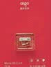 爱国者（aigo）16GB TF（MicroSD）存储卡 U1 A1 4K 安防监控摄像头 行车记录仪专用高速内存卡 T0 实拍图