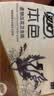 双灯平板纸卫生纸 本色压花擦手纸巾厕纸草纸208张10包 实拍图
