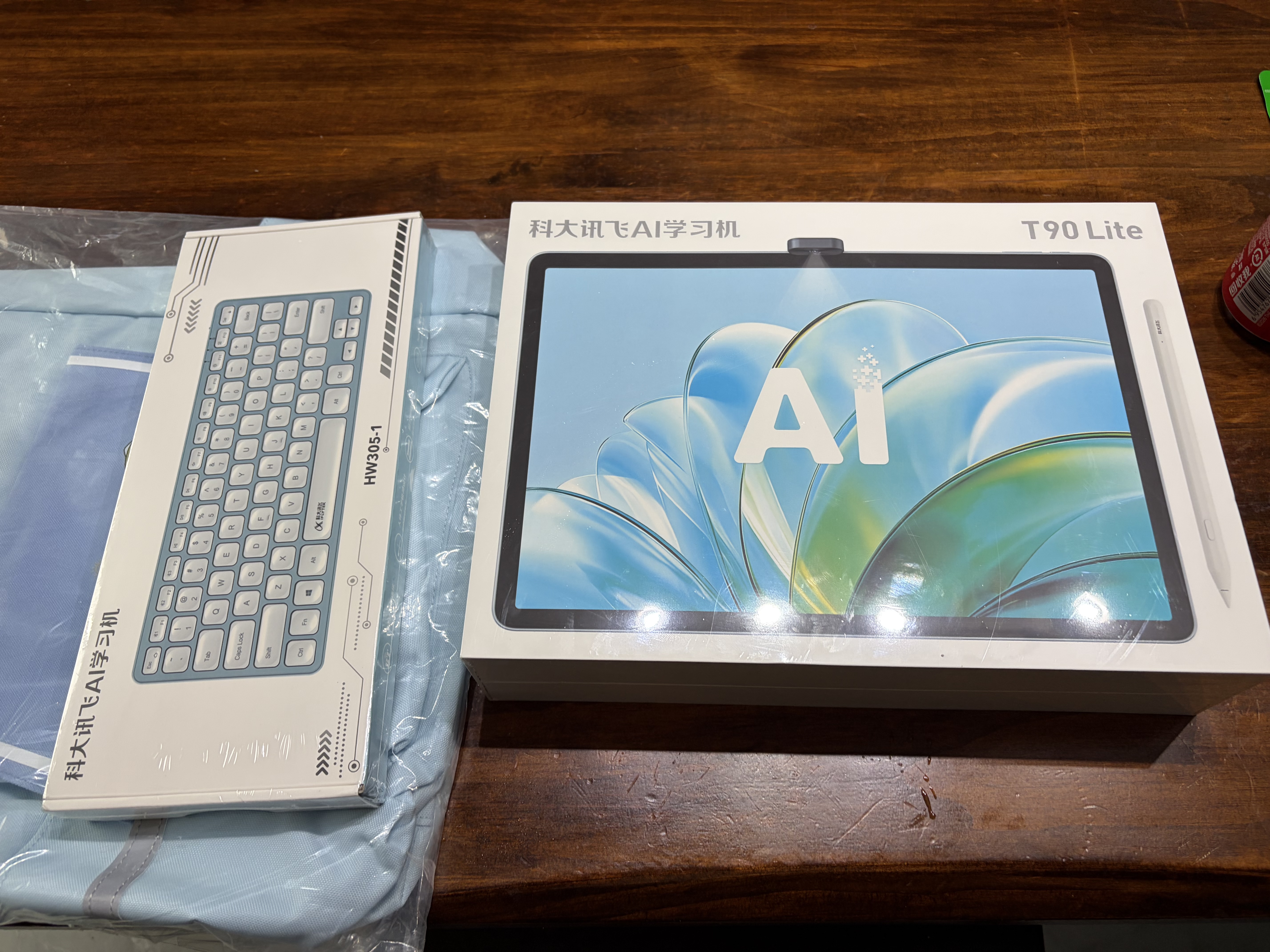 科大讯飞AI学习机T90 Lite 影视飓风推荐 13.2英寸纳米类纸超清护眼屏 AI个性化精准学 BBC原版动画 8+512G 实拍图