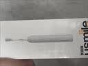 usmile笑容加电动牙刷 【双支装更划算】 P10S晨雾白+深岩蓝 送礼盒 新婚情侣送男友女友 生日礼物 实拍图