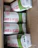 蒙牛纯牛奶钻包200ml*24盒 电商定制送礼礼盒 实拍图