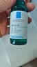 理肤泉【采销直播专属】三酸精华30ml*2支装水杨酸控油祛痘去角质护肤品 实拍图