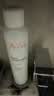 雅漾（Avene）舒泉保湿喷雾300ML 补水舒缓修护敏肌爽肤水护肤晒后湿敷换季礼物 实拍图