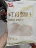 西贝莜面村手工戗面馒头720g/6个 老面儿童早餐食品半成品宝宝馒头馍馍主食 实拍图