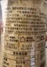 富昌富硒本草银耳80g 古田生态银耳羹 即食冲泡早餐代餐糯燕银耳 实拍图