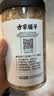 方家铺子淡干虾皮110g 海产干货不咸可打粉 紫菜蛋花汤 虾干海米干 虾米皮 实拍图
