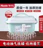 华佗家用电动真空拔罐器24罐箱装抽气式中医专用自己拔火罐全套工具 实拍图