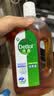 滴露（Dettol）经典消毒液750ml +自然香氛消毒液1L 母婴衣物友好 天然植萃温和 实拍图