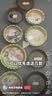 美丽雅空气炸锅专用垫纸55只食品级20cm烤箱油纸吸油纸防漏油不易粘锅 实拍图