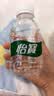 怡宝饮用纯净水211ml*24瓶 小瓶装京东专供 办公旅行户外 口袋水整箱 实拍图