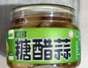 植护抽纸 气垫纸巾4层90抽（360张）*20大包整箱餐巾纸抽面巾擦手用纸 实拍图