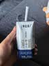 蒙牛特仑苏纯牛奶200mL*24盒 3.6g蛋白 家庭囤货整箱牛奶早餐奶  实拍图