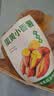 蛋黄小香薯1kg 实拍图