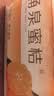 京觅浙江临海涌泉蜜桔 4.5-5斤单果55mm+ 青皮无籽蜜桔 橘子 源头直发 实拍图