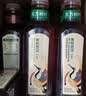 农夫山泉东方树叶青柑普洱茶500ml*15瓶无糖茶饮料0糖0脂0卡整箱 实拍图
