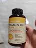 自然薇萃（naturewise）维生素D3阳光瓶1000IU 活性vd3软胶囊孕期婴幼儿童补钙滴剂360粒 实拍图