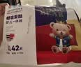 爱酷熊（AIKUUBEAR）畅吸半包拉拉裤XXXL84加大码尿不湿超薄瞬吸【未检出甲酰胺】 实拍图