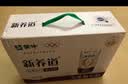 蒙牛新养道无乳糖牛奶全脂200ml×24盒 送礼礼盒3.2g/100ml蛋白质 实拍图