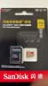 Sandisk闪迪内存卡存储tf卡运动相机卡高速gopro相机无人机内存卡MicroSD卡u3/v30 适用于适用pocket4 256G 【联系客服送读卡器入会领20元券】 实拍图