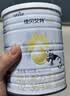佳贝艾特（Kabrita）悦白婴幼儿配方羊奶粉 3段(1-3岁)400克 天然A2蛋白 低敏好吸收 实拍图