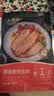 大希地香煎罗非鱼排鱼柳烤鱼片去骨去刺轻食预制菜冷冻食材 黑椒鱼排*3片+蒜香鱼排*2片（ 80g *5袋） 实拍图