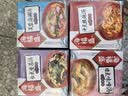 海福盛方便食品速食汤冲泡即食早餐蔬菜冻干汤料包菠菜蛋花芙蓉海鲜汤 实拍图