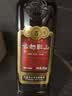 古越龙山中央库藏金五年花雕酒 半干型 绍兴黄酒 500ml 单瓶装 送礼 实拍图