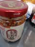 川娃子辣椒酱230g农家风味下饭菜凉拌菜调味料辣椒油拌饭拌面酱火锅蘸料 实拍图