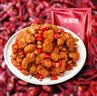 大希地川香辣子鸡丁800g 空气炸锅食材半成品 休闲零食下酒菜 实拍图