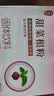 丙田 甜菜根粉450g 纯红甜菜头粉无添加蔗糖甜菜根汁冲饮果蔬菜粉健身 实拍图