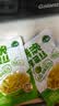 吉香居 鲜脆榨菜丝65g*5减盐榨菜下饭菜清淡下饭菜咸菜腌菜早餐 实拍图