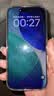 绿联【无黑边不挡屏】适用苹果17钢化膜iPhone17手机膜16Pro通用无边高清全屏防摔防爆保护膜 2片装 实拍图