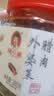 辣小董腊肉外婆菜288g湖南特产下饭菜拌饭拌面即食萝卜干酱腌菜咸菜榨菜 实拍图