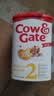 牛栏（Cow&Gate）英国版 较大婴儿配方奶粉 2段(6-12月) 800g 【直邮】 实拍图