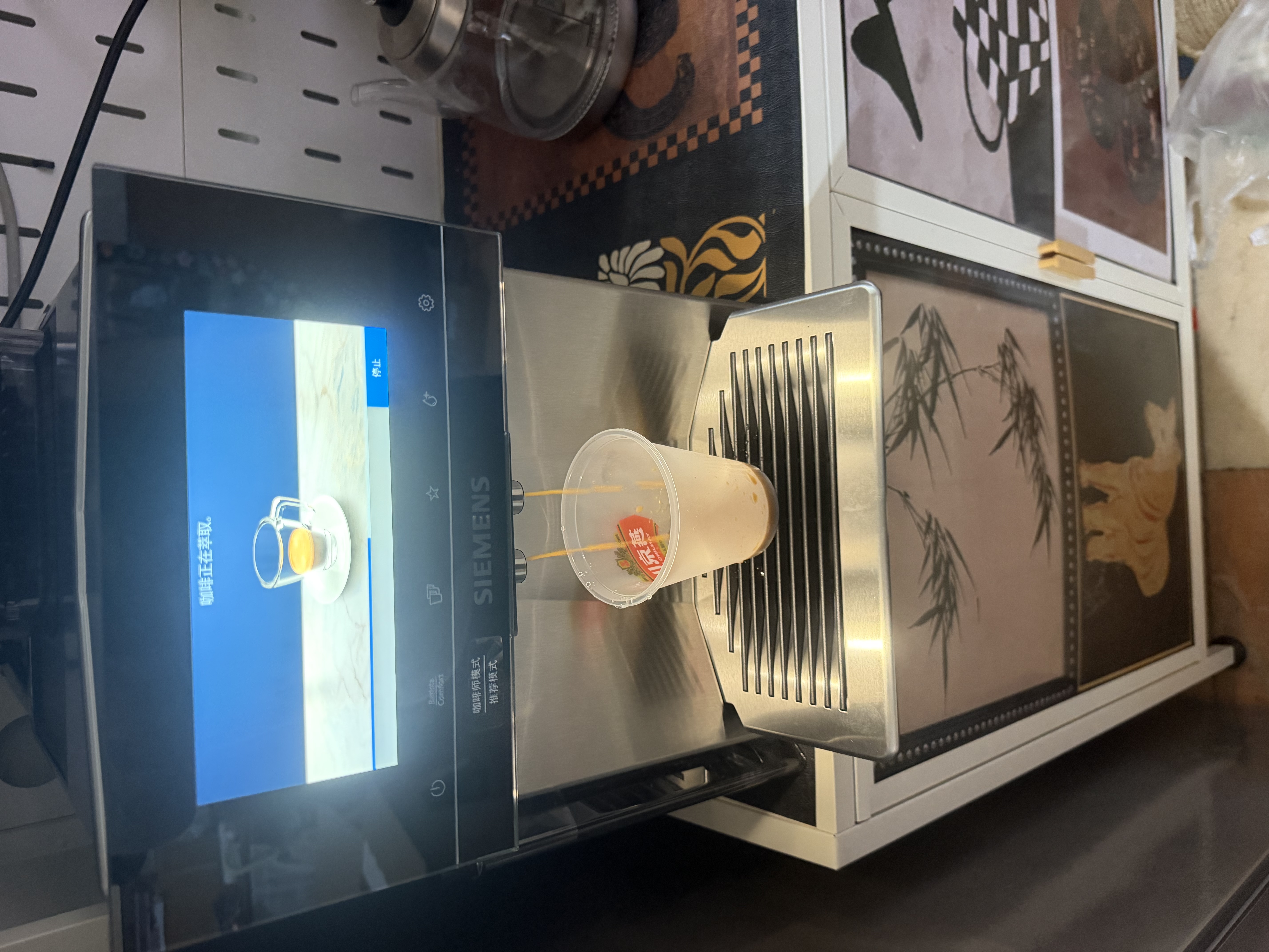 西门子（SIEMENS）【欧洲进口】EQ900 冷萃家用研磨一体全自动办公室咖啡机意式欧洲进口19Bar泵压高清大屏TQ905C03 实拍图
