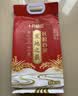 十月稻田 寒地之最 东北长粒香大米 8斤（东北大米 香米 4kg/公斤） 实拍图