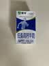 蒙牛低脂高钙牛奶250ml*21盒 早餐健身伴侣 礼盒装送礼礼盒 实拍图