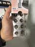 欧司朗（OSRAM）刹车灯/尾灯/牌照灯 P21/5W（10支装） 实拍图
