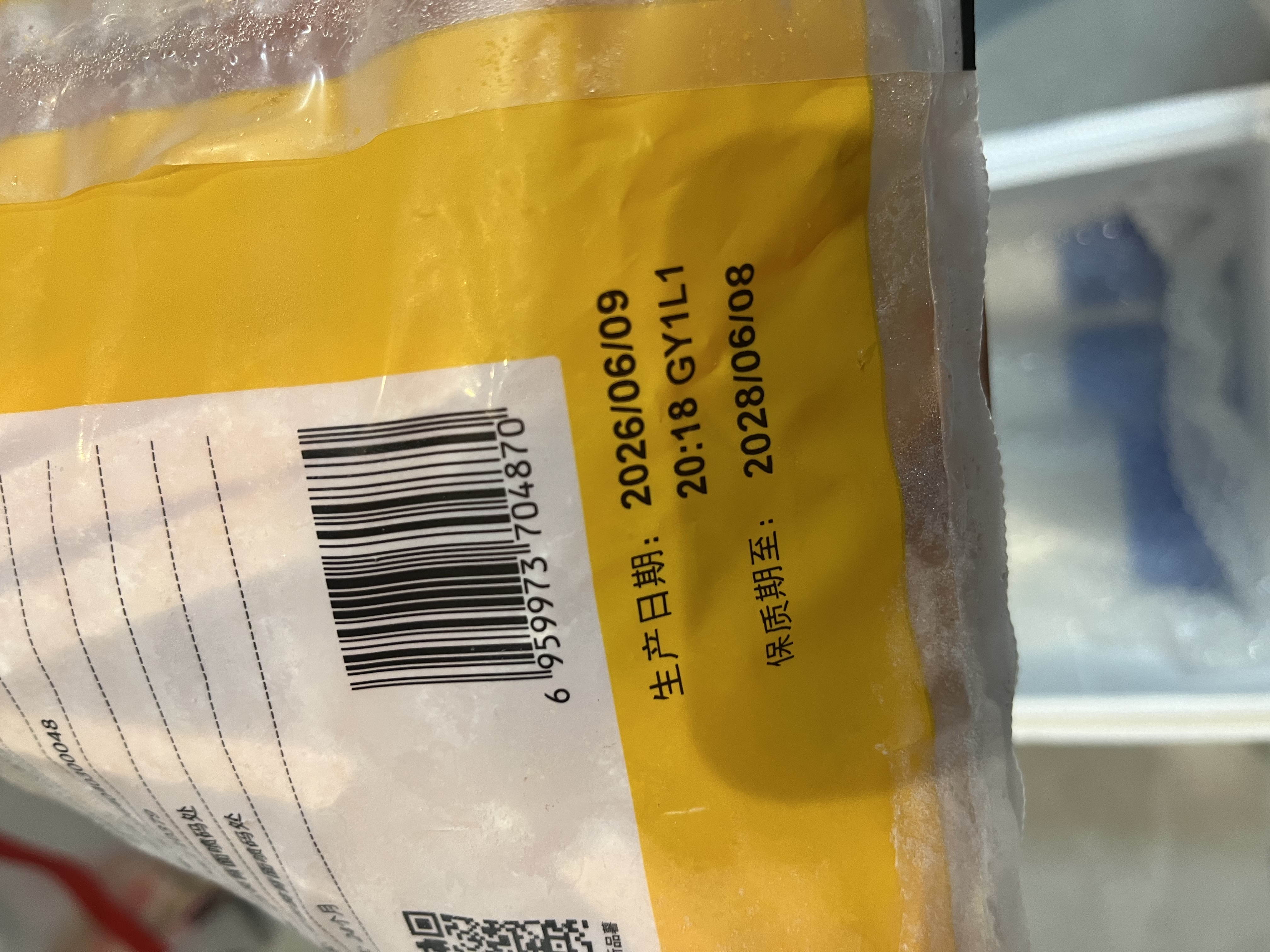 雪川食品（Snow Valley）冷冻红薯条半成品2斤/袋原味空气炸锅食材速食预制菜佐餐小食 实拍图