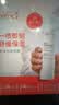雅漾（Avene）舒泉保湿喷雾300ML*2补水舒缓修护敏肌爽肤水护肤晒后化妆水礼物 实拍图
