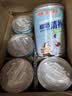 南国椰奶清补凉265g*6罐 整箱送礼 海南特产代餐椰子汁饮料 实拍图