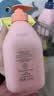 贝德美蓝甘菊儿童沐浴露520ml 温和洁净 水润保湿 弱酸性男女孩宝宝通用 实拍图