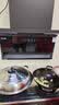 志高（CHIGO）【政府补贴15%】顶侧双吸7字型抽油烟机 小户型710mm挥手感应自清洗 一级能效 A60 可配燃气灶 实拍图