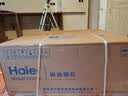 海尔（Haier）【莎莎同款】H70D天然气燃气煤气灶家用灶具双灶5.2kW 猛火力72%热效率 可拆洗炉头 双灶定时 实拍图
