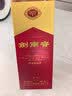 剑南春水晶剑 38度 558mL*2瓶 双支带盒礼盒 浓香型白酒（内含礼袋） 实拍图