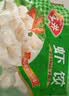 安井虾饺480g 水晶虾饺  广式早茶面点 家庭装冷冻速食早餐 实拍图