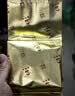 谢裕大2026新茶上市绿茶金奖顶芽安徽黄山毛峰特级一等60g听装自饮口粮 实拍图