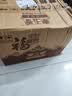 福临门 泰玉香大米 一品香米 10斤*4 40斤整箱装 实拍图