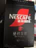 雀巢（Nestle）绝对深黑美式速溶黑咖啡0糖*健身燃减深烘1.8g*30包 实拍图