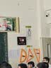 康巴丝数码万年历电子信息挂钟办公学校大屏LED时钟表挂墙 40*30cm大字 实拍图